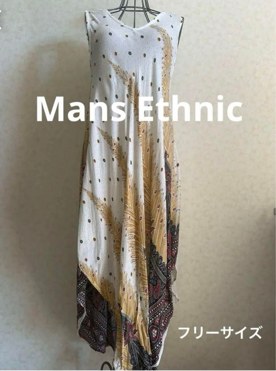 Mana Ethnic アジアン　エスニック　ワンピース　タイ製　フリーサイズ