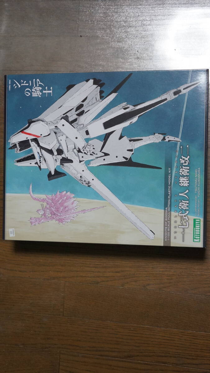 新しいスタイル サナエ554 江戸期 古文書 武教曲尺 全 兵法書 15p小冊子 越前 和書