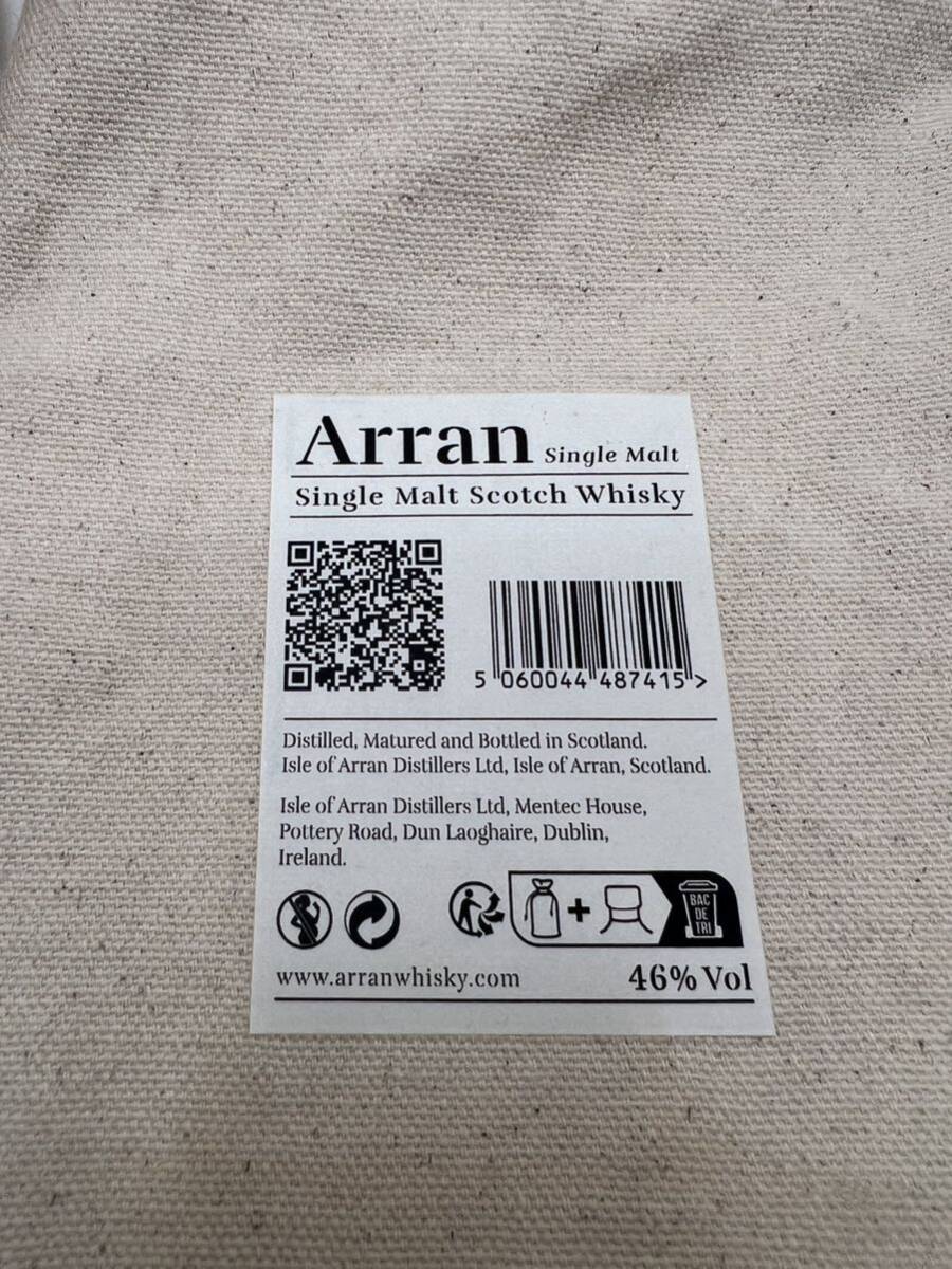 アラン レムナント レネゲート エディション1シングルモルト 46alc 700ml 2023ウイスキー の画像5