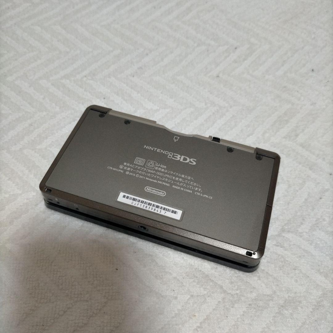  Nintendo 3DS Cosmo black 