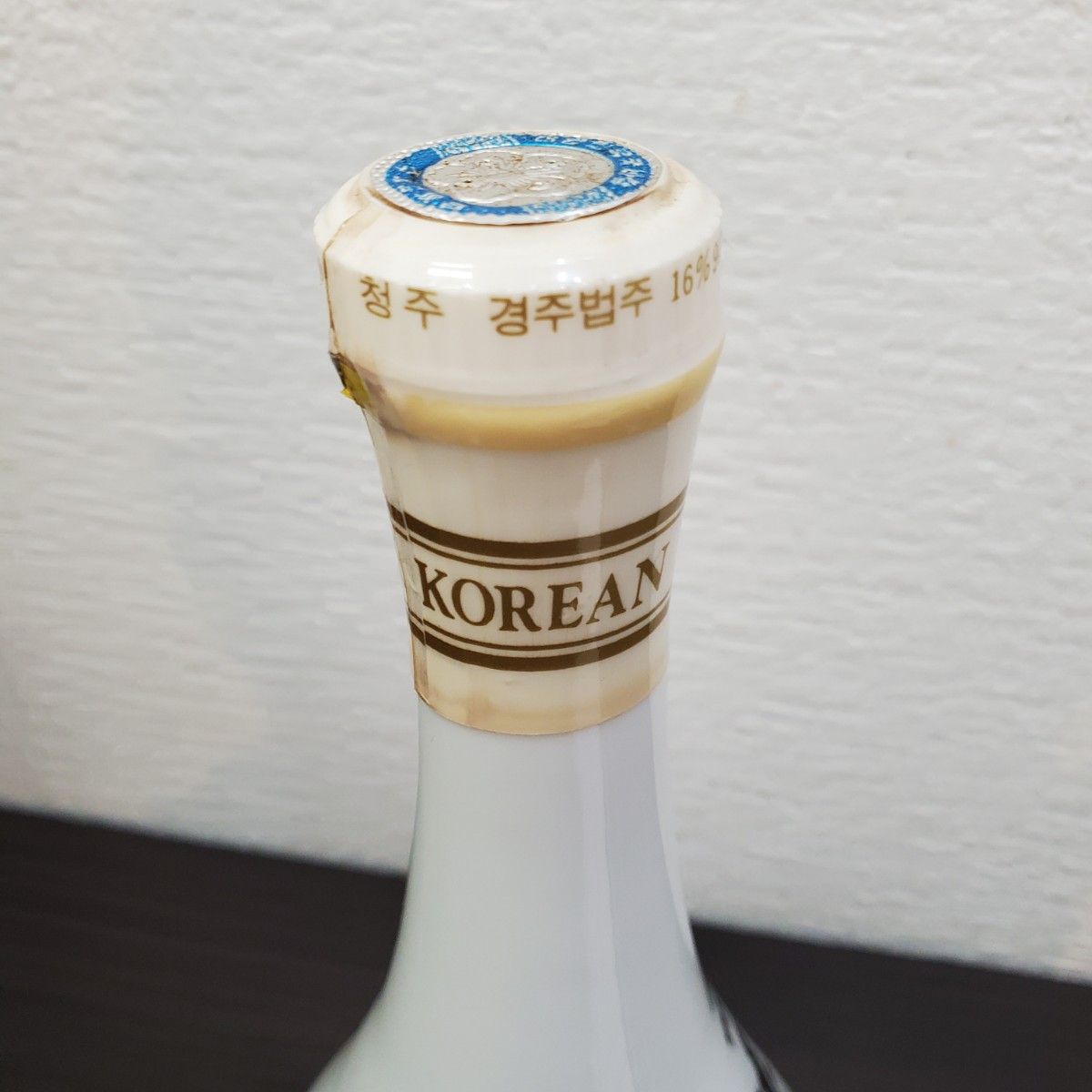 【未開封】韓国銘酒　慶州　法酒