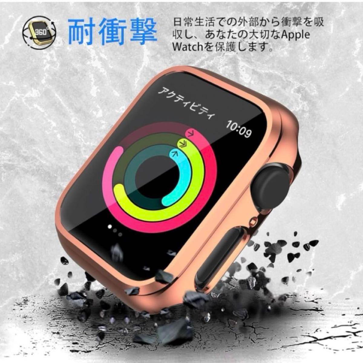 KIMOKU コンパチブル Apple Watch ケース アップルウォッチ カバー　ローズゴールド　49mm