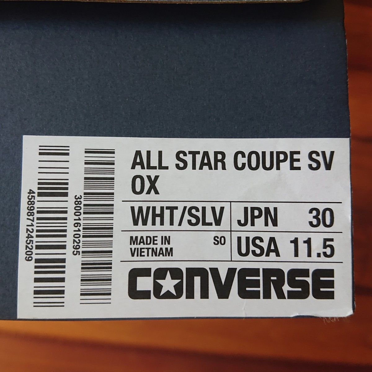 コンバース CONVERSE ALL STAR COUPE SV OX  クップ 30cm 未使用