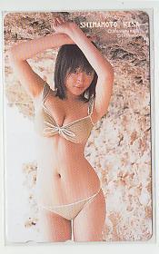 特3-a490 島本里沙 テレカの画像1