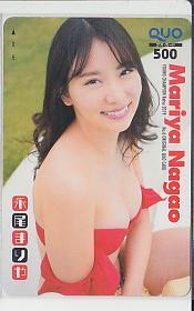  Special 3-a564. хвост . задний AKB48 QUO card 
