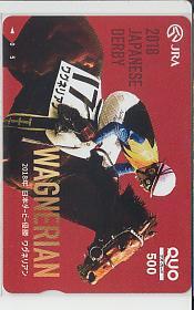 特3-a694 競馬 ワグネリアン クオカードの画像1