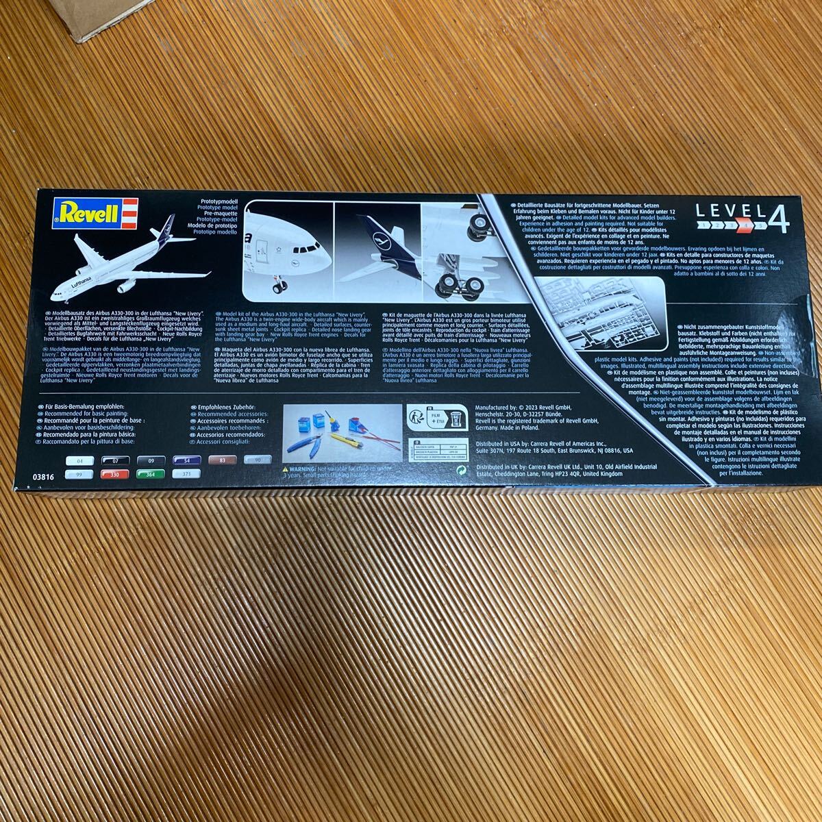 未組み立てキット！ ドイツレベル1/144 A330-300の画像2