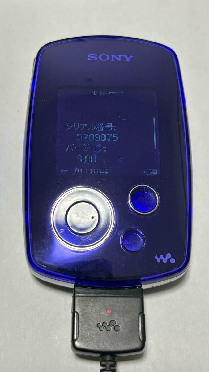 ［SONY ］WALKMAN NW-A3000 Digital Music Player 20GB HDD 通電OK 動作確認済み カタログのおまけ付きウォークマン ソニー の画像4