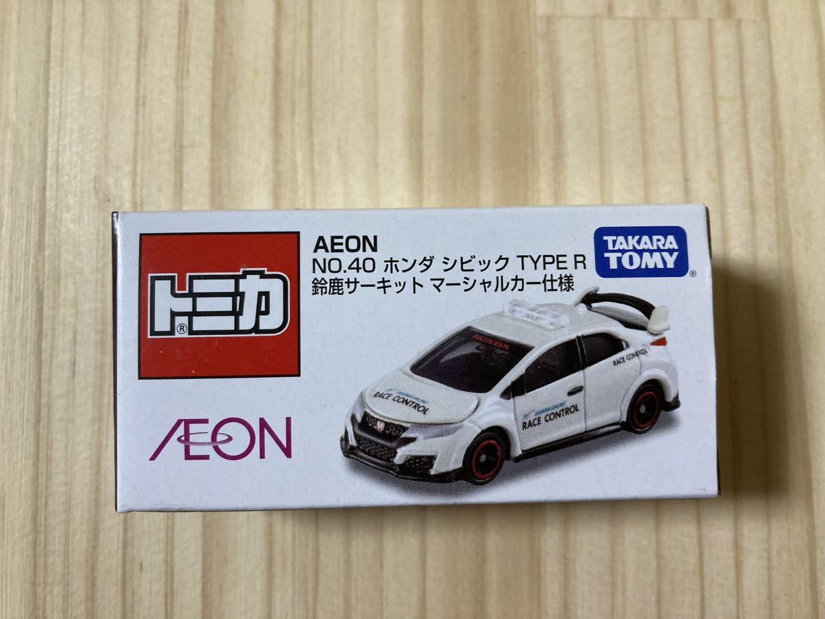 ☆AEON オリジナル トミカ【ホンダ シビック TYPE R 鈴鹿サーキット マーシャルカー仕様】No.40☆_画像1