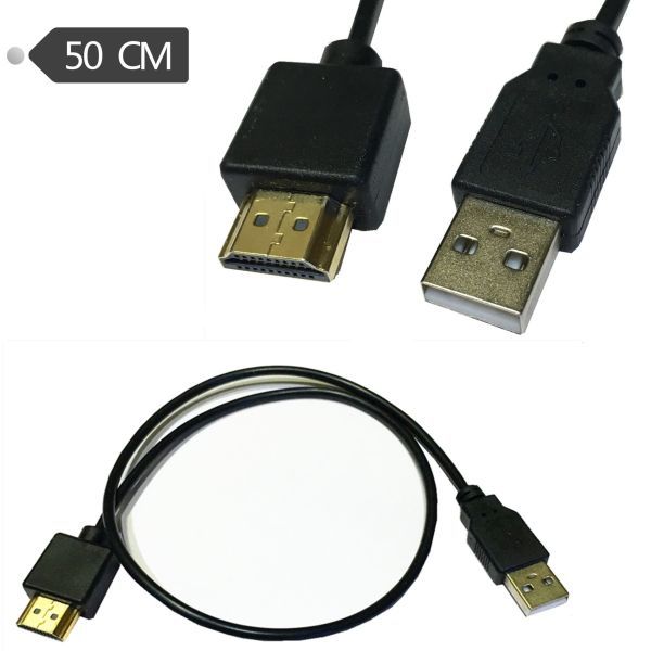 USB 2.0 ⇒ HDMI 変換 ケーブル アダプタ 50cm コンバータケーブル E419！送料無料！_画像1