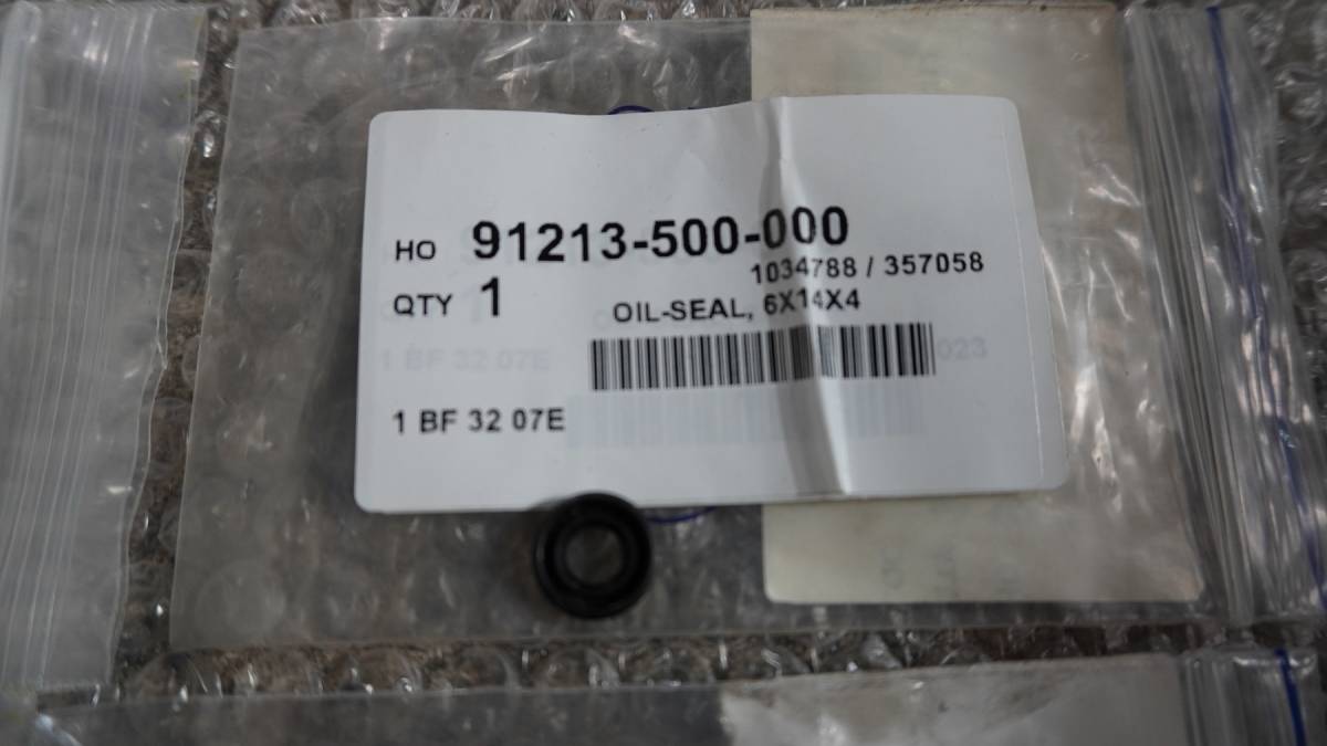 # Honda S600 insert * ring Stop * oil seal * knock tweezers!! mission MT for searching S800 rare!!
