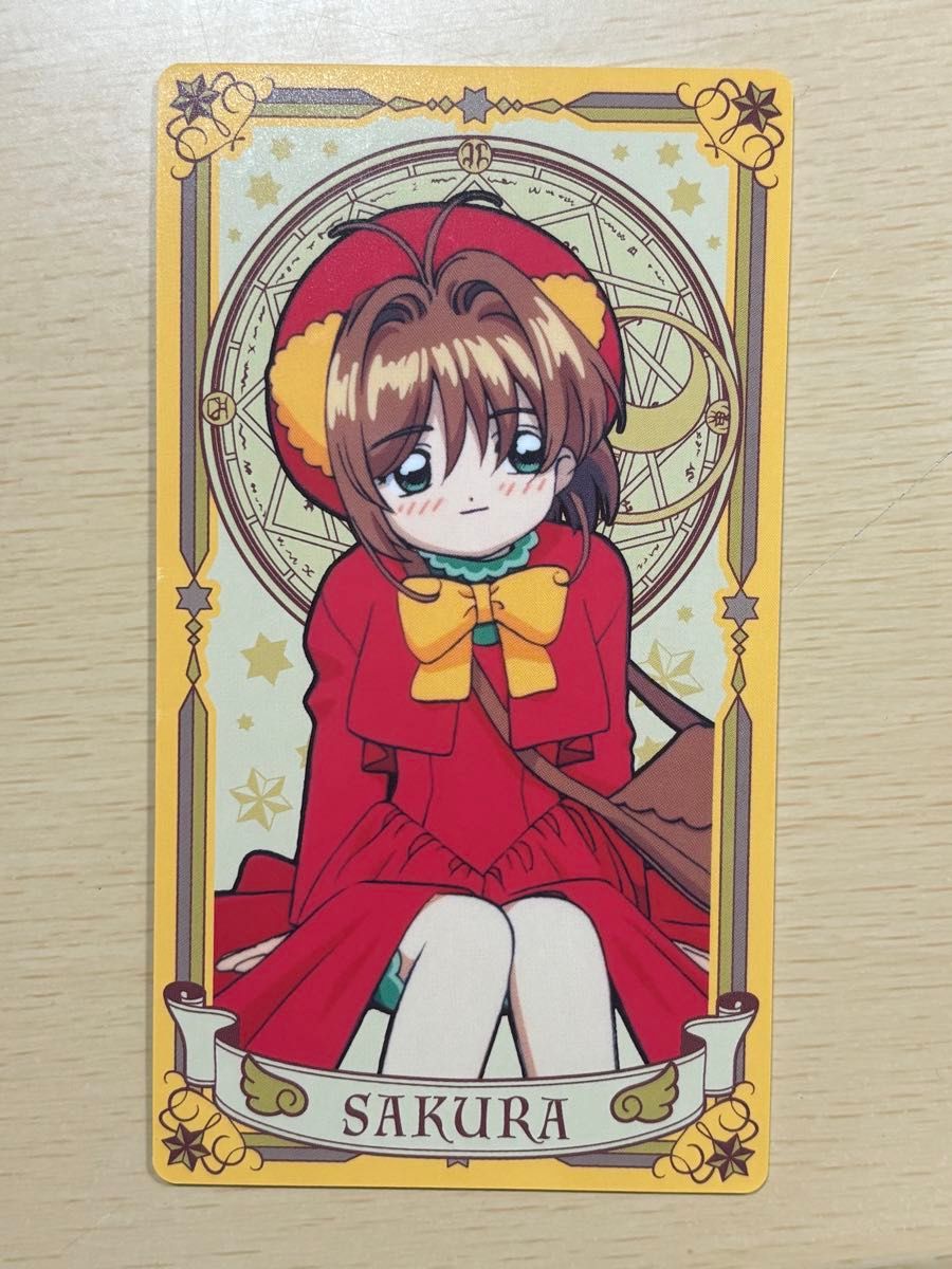CLAMP カードキャプターさくら 月城雪兎 木之本桜 アルカナ CLAMP カードキャプターさくら 月城雪兎 木之本桜 アルカナ