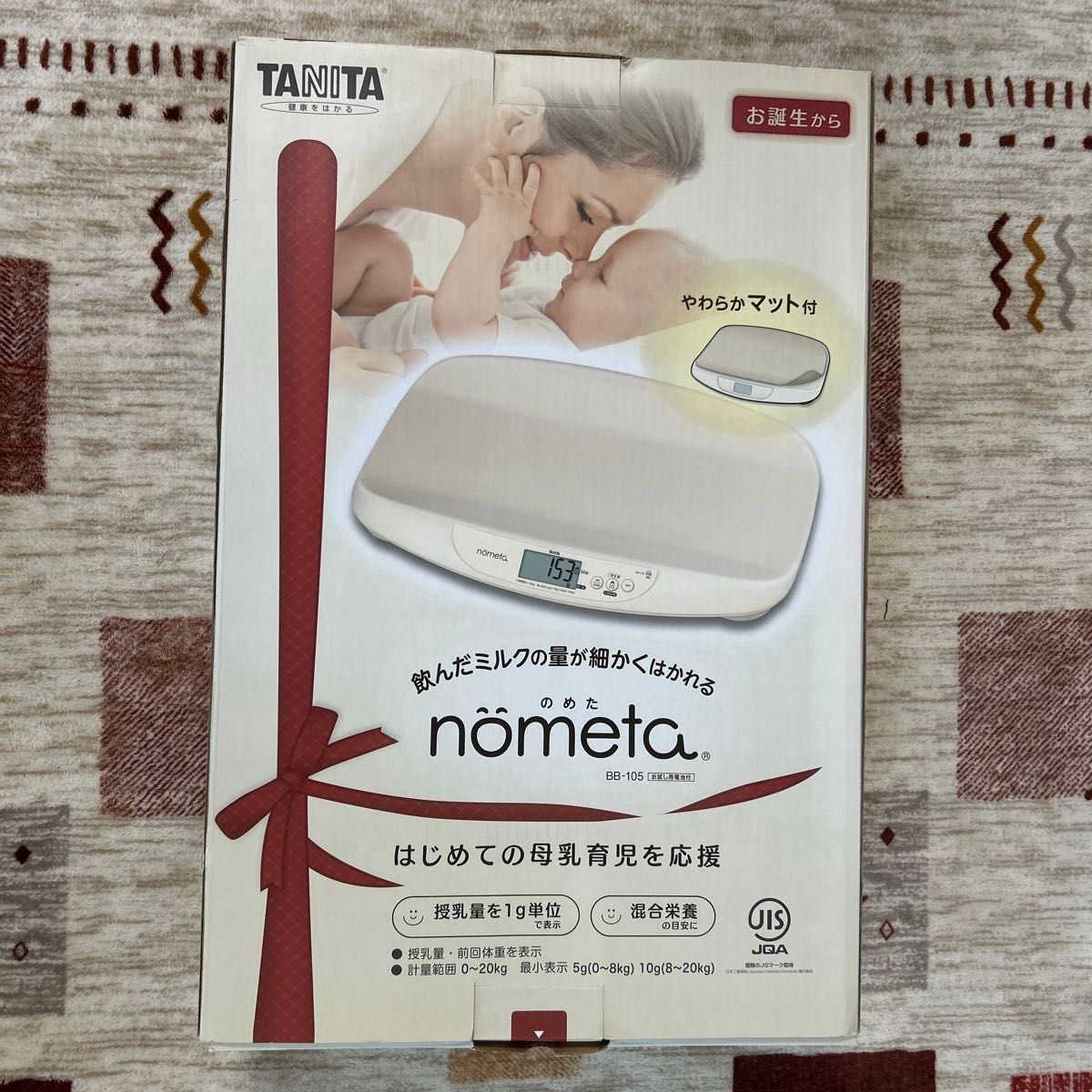 タニタ 授乳量機能付ベビースケール nometa BB-105-IV （アイボリー）