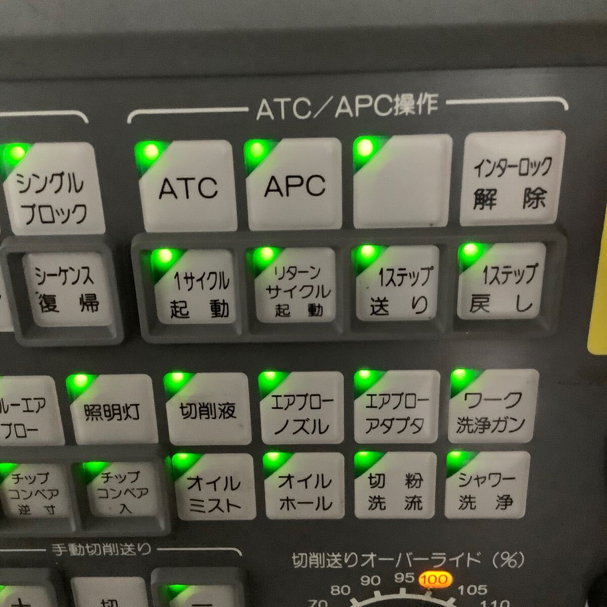 Yahoo!オークション - オークママシニングセンターMA-40HAより Yahoo!オークション - オークママシニングセンターMA-40HAより