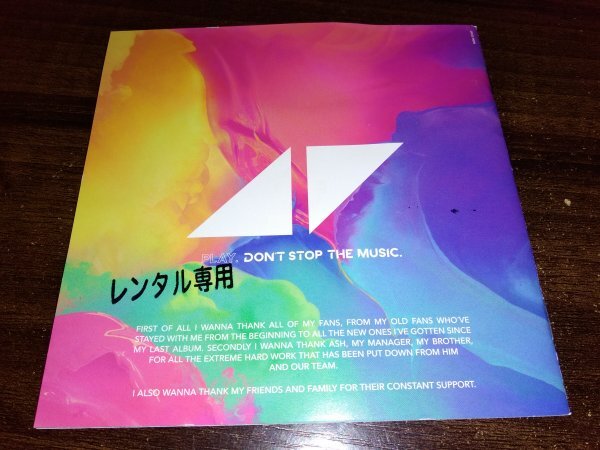 ストーリーズ  Stories アヴィーチー CD AVICII アルバム ★ 即決 送料200円 501の画像2