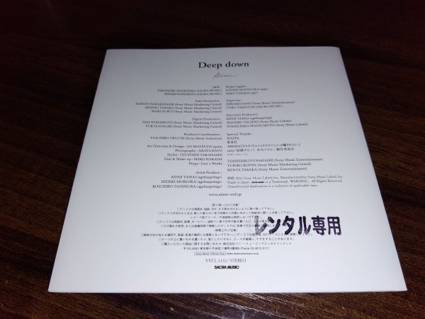 Deep down　Aimer　エメ　CD　即決　送料200円　514_画像2