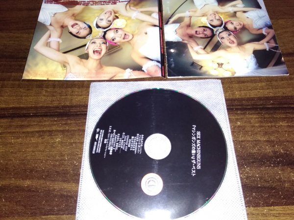 マシンガンズの集い ザ・ベスト CD SEX MACHINEGUNS　即決　送料200円　514_画像1