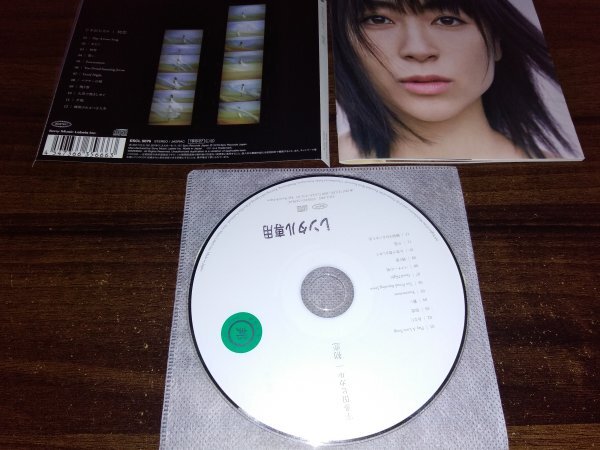 初恋 宇多田ヒカル　CD　アルバム　★　即決　送料200円　514_画像1