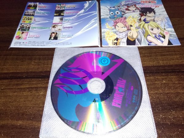 FAIRY TAIL　オープニング&エンディング テーマソングス Vol.1　CD　即決　送料200円　515_画像1