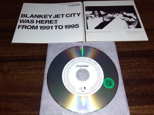 BLANKEY JET CITY 1991-1995 ブランキー・ジェット・シティ　ブランキージェットシティ　CD　即決　送料200円 515_画像1