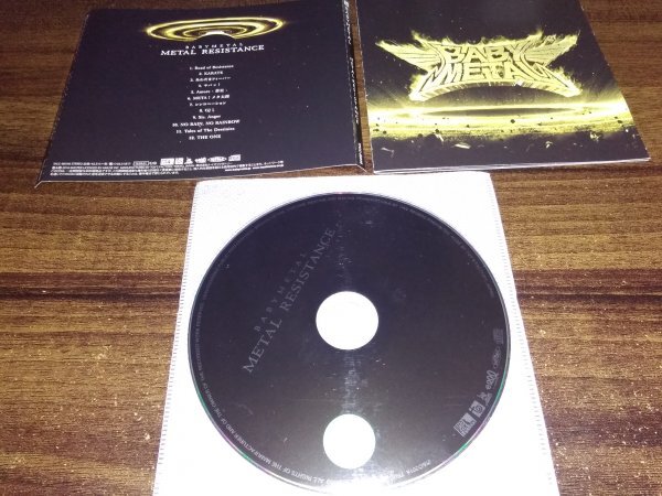 METAL RESISTANCE BABYMETAL 　ベビーメタル　ベビメタ　CD　アルバム　 即決　送料200円　515_画像1