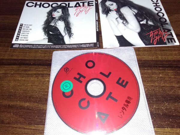 CHOCOLATE CD ちゃんみな　即決　送料200円　515_画像1