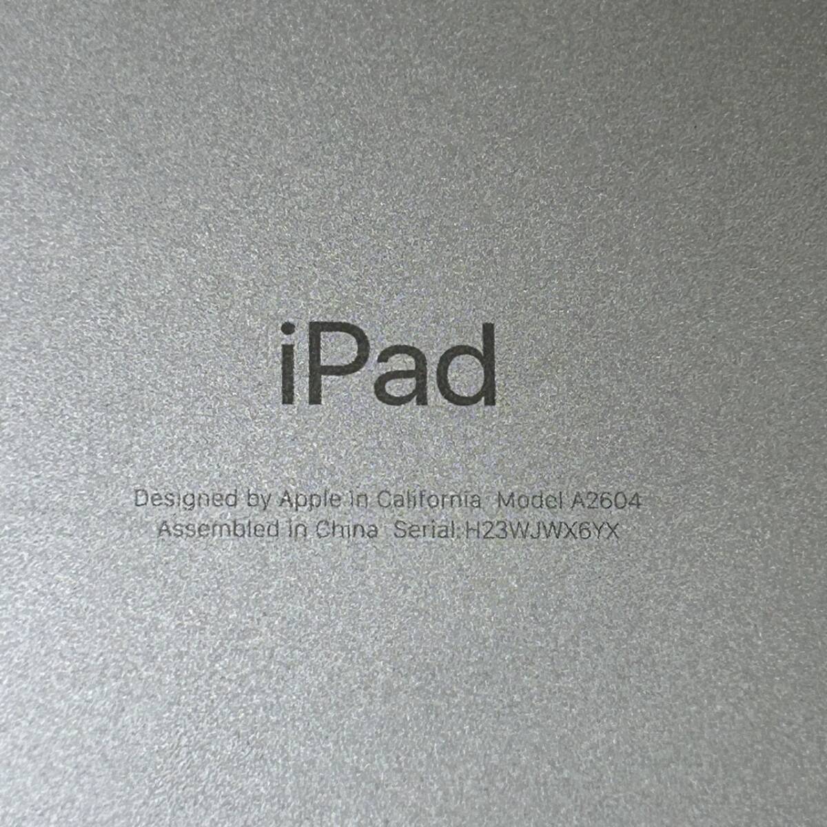【GSA-140】1円スタート iPad アイパッド 第9世代 64GB A2604 アップル 初期化済み 判定「-」 SIMフリー グレー 本体のみ 現状品の画像7