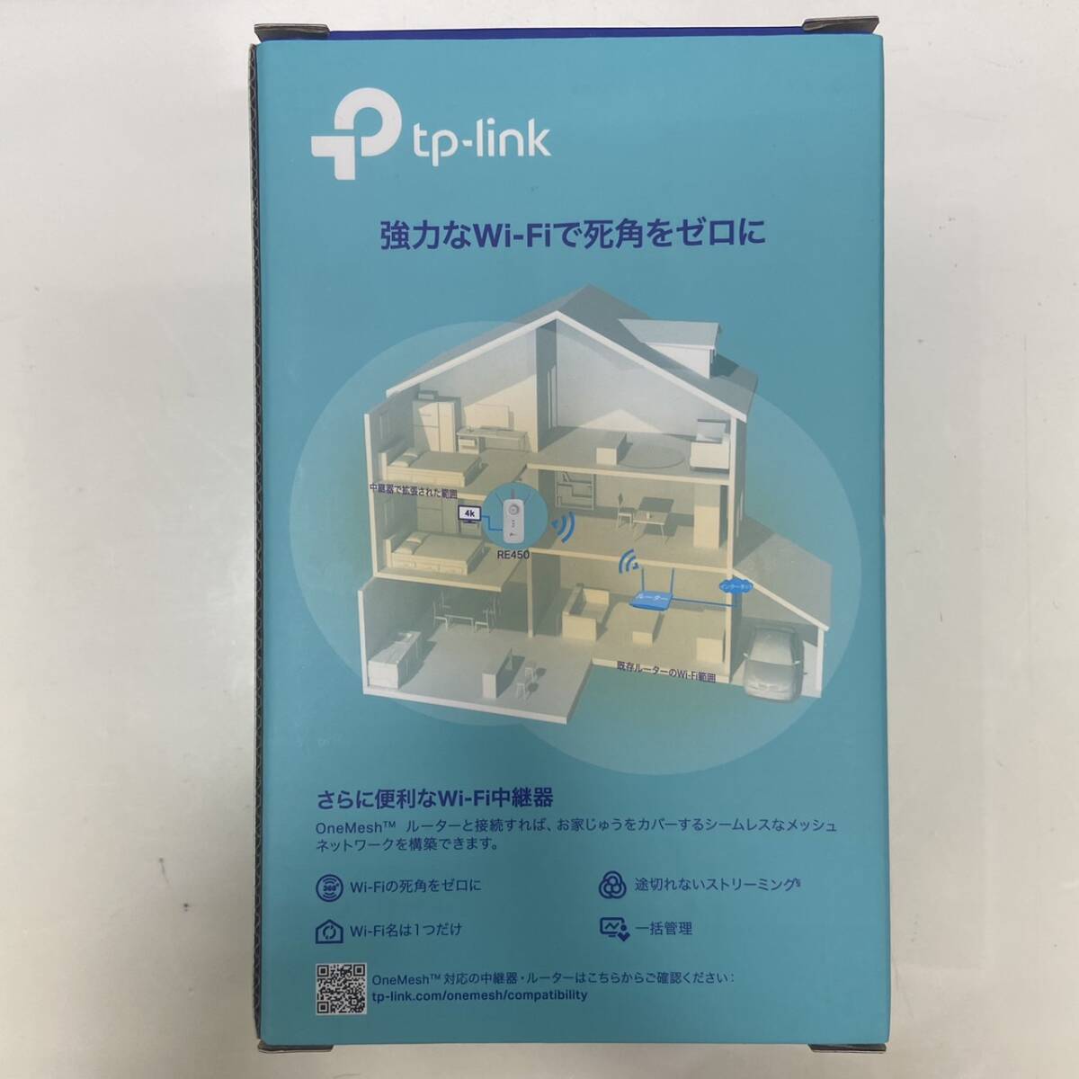 [B-13943] 1 jpy start TP-link RE450 mesh Wi-Fi relay vessel AC1750 dual band box attaching electrification has confirmed condition photograph reference 