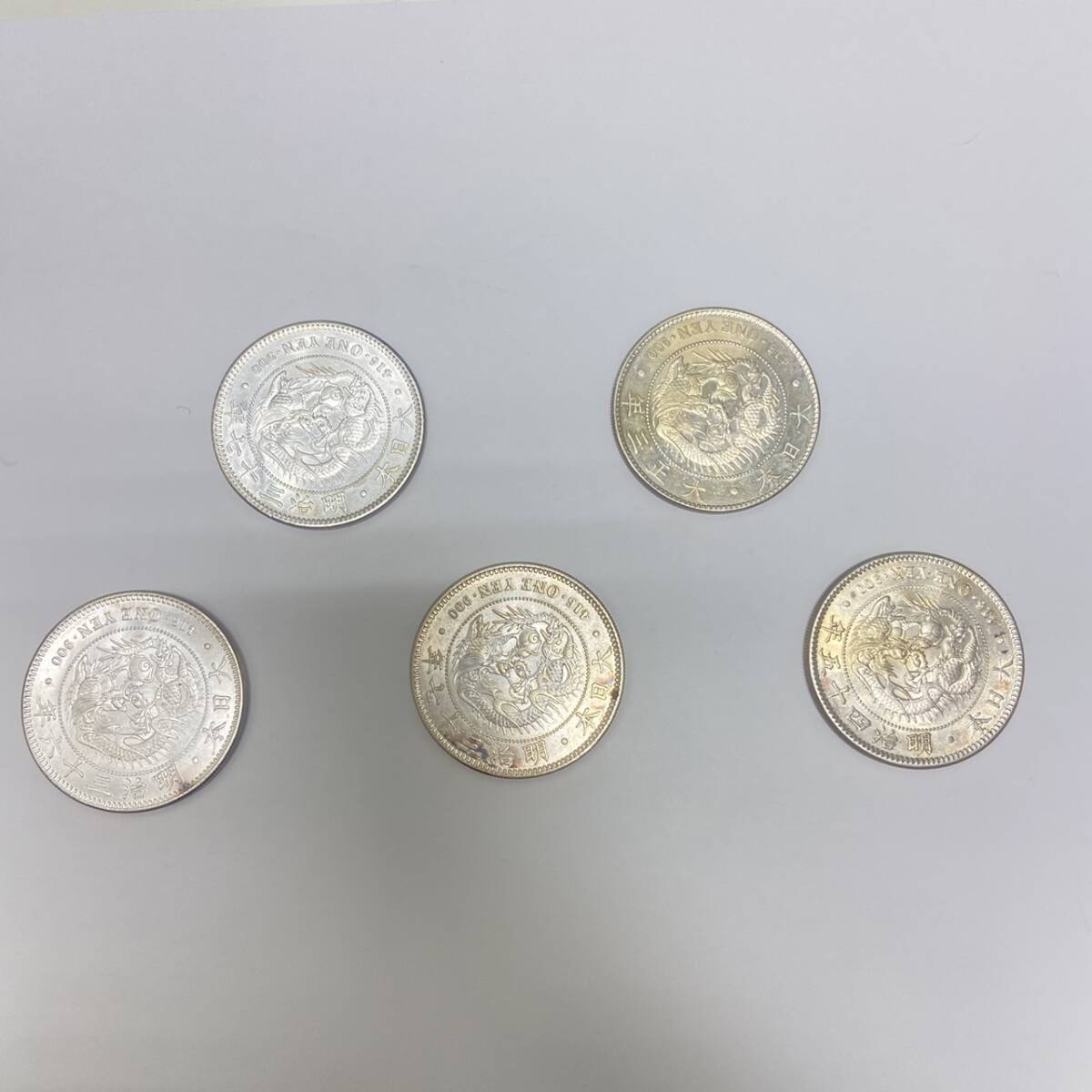 【B-13842】 1円スタート 一圓銀貨 5枚 おまとめ 明治三十六年 明治三十七年 大正三年 明治四十五年 古銭 重量写真参照 状態写真参照_画像2