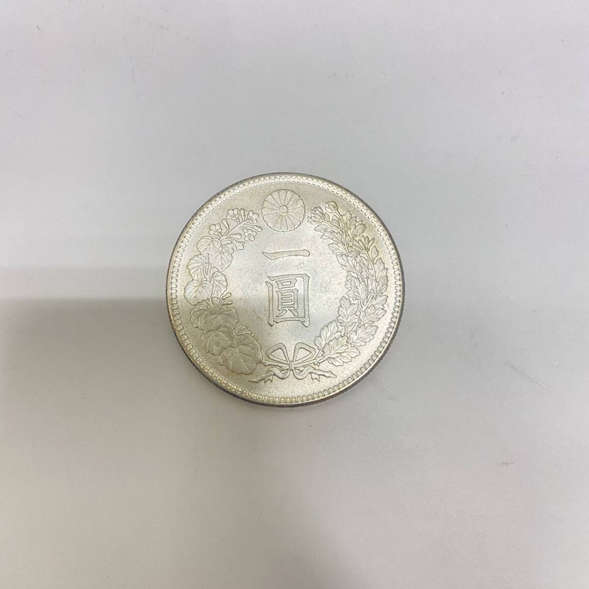 【B-13846】 1円スタート 一圓銀貨 5枚 おまとめ 明治三十八年 明治三十六年 明治四十五年 古銭 重量写真参照 状態写真参照_画像8