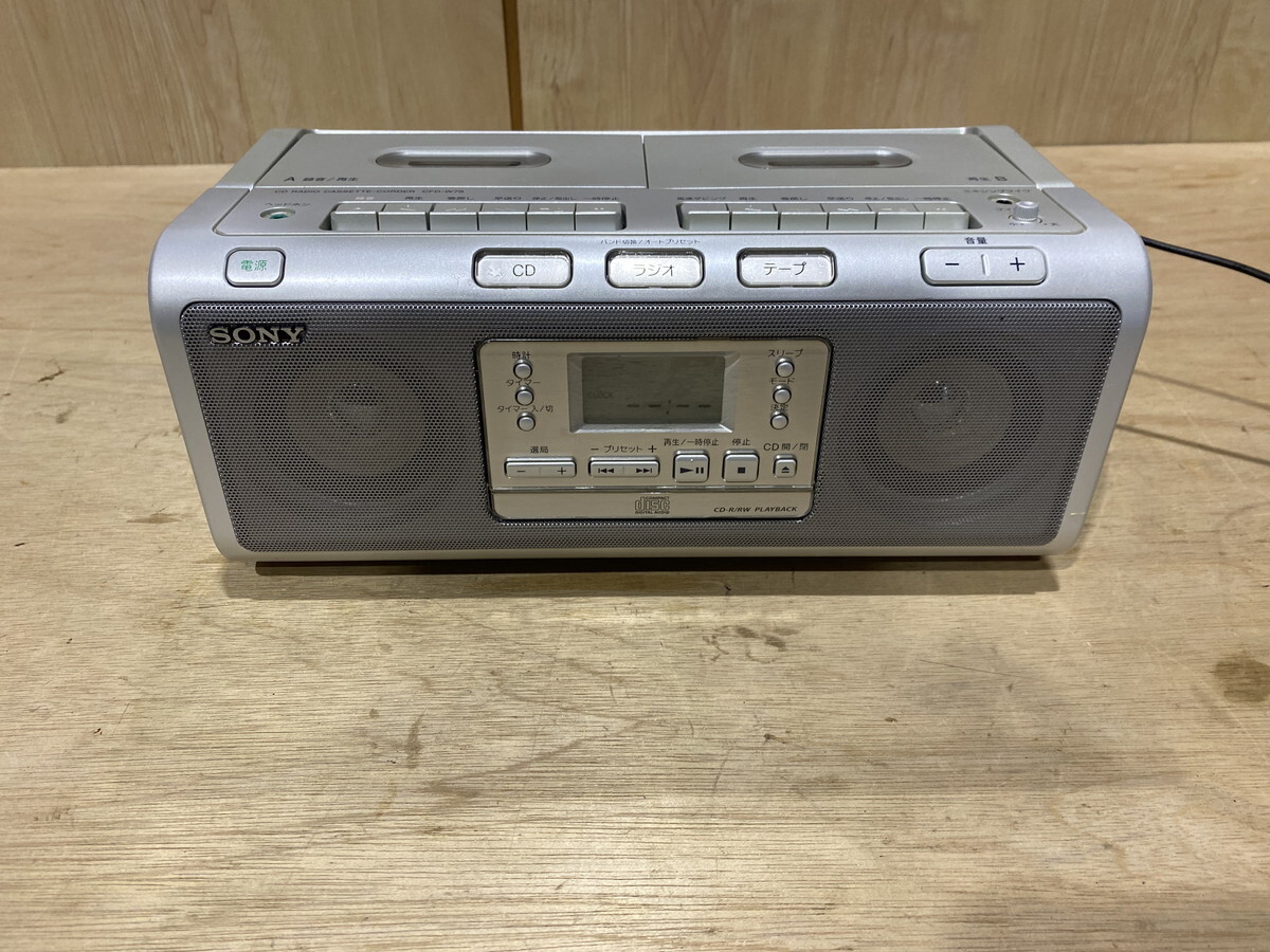 【１３－８０】SONY ソニー CDラジカセ CFD-W78 ダブルカセット シルバー CDラジオカセットレコーダー 左のカセットテープ再生不可 現状品_詳細に添付画像があります。ご覧ください。