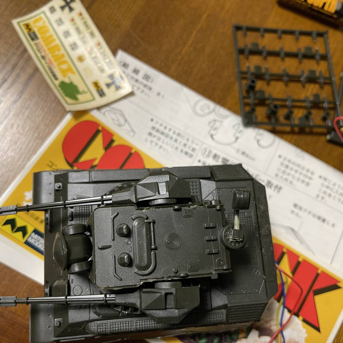 [ box opinion attaching! Junk : finished .. goods ] MITSUWAmitsuwamo Delco n back series NO.1 GEPARDge Pal do* west Germany anti-aircraft tank remote control No.931