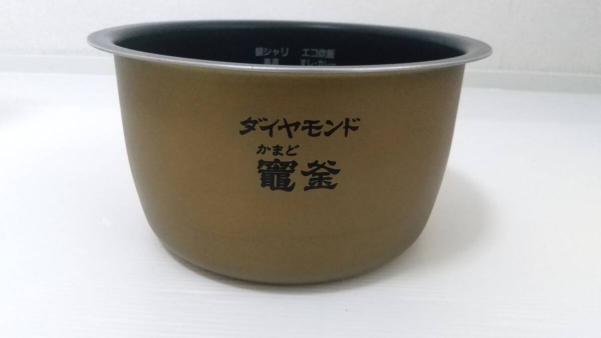 ◇Panasonic／SR-PB108／可変圧力IHジャー炊飯器／5.5合炊き／未動作確認／中古品／2019年式／5-SY-003_画像10