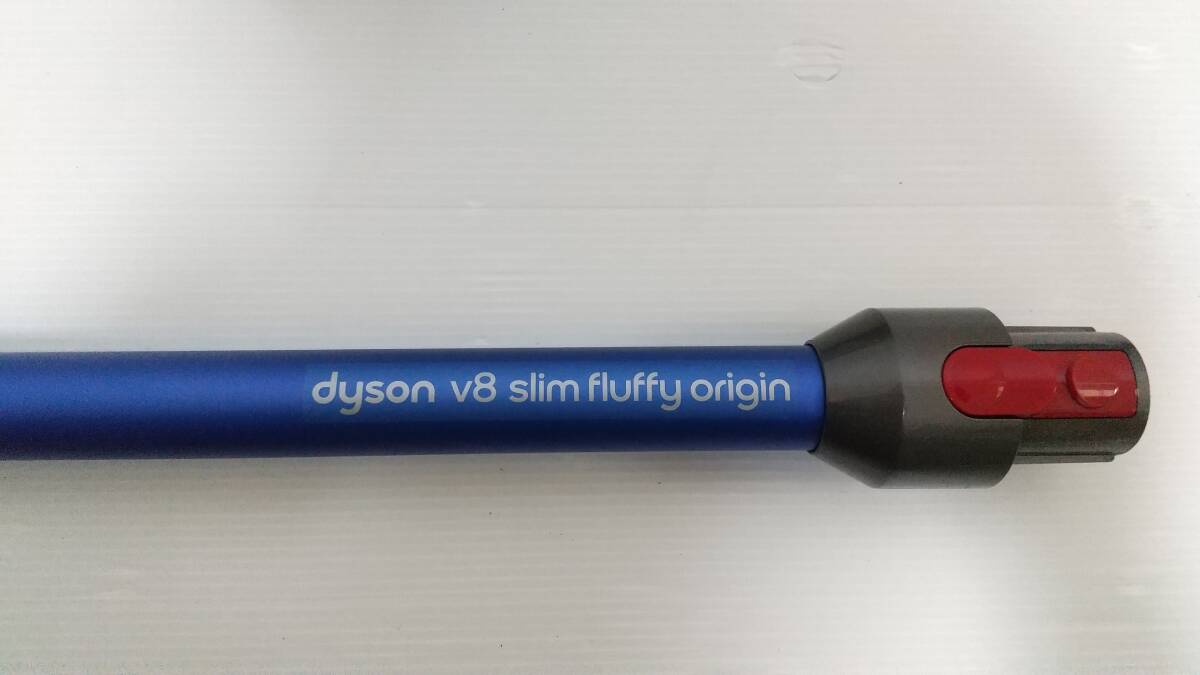 ◇ダイソン　dyson v8 slim fluffy origin SV10K コードレスクリーナー 掃除機 商品未清掃 未動作確認／5-RU-042_画像9
