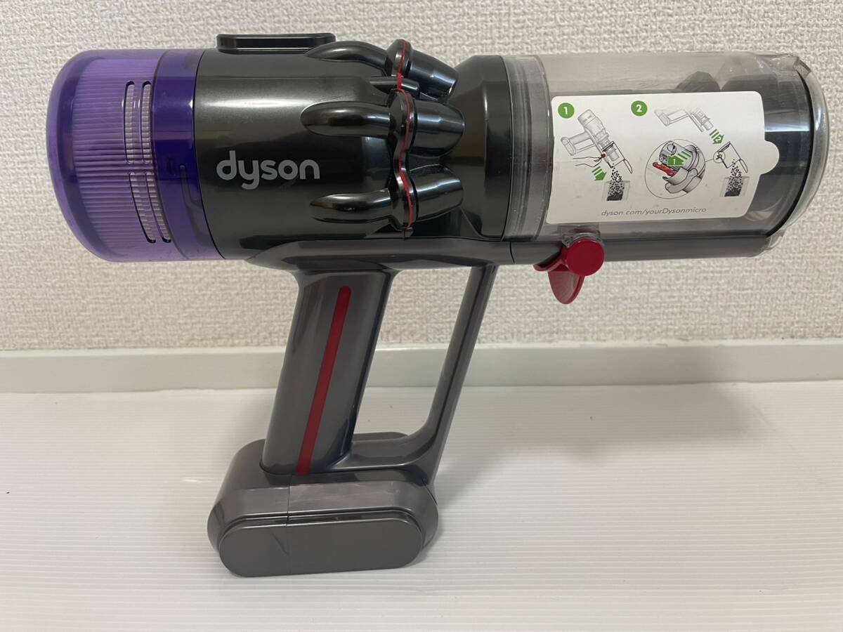 * Dyson dyson micro 1.5kg SV21 беспроводной очиститель пылесос товар не чистка не подтверждение рабочего состояния 5-RU-005