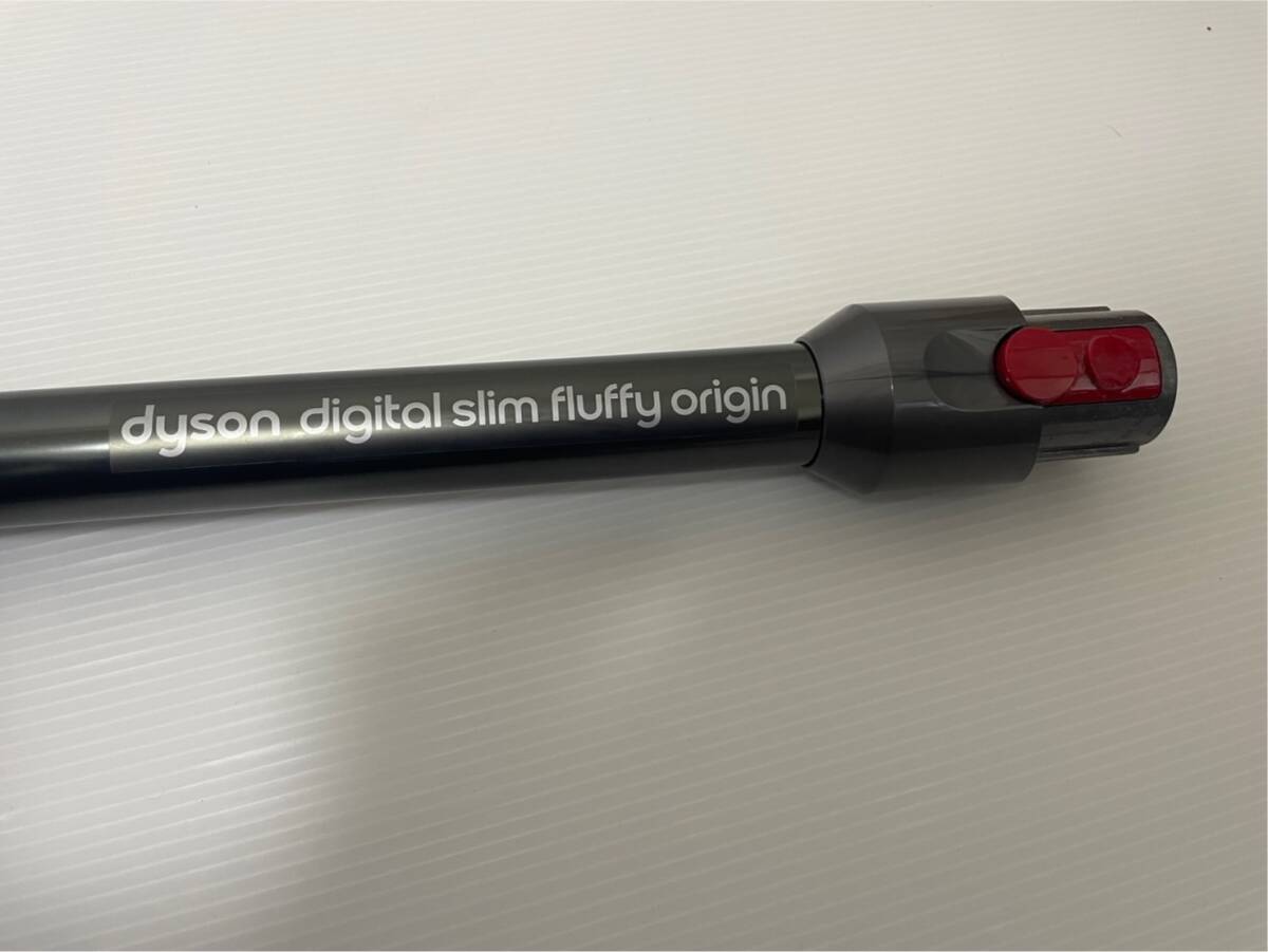 ◇ダイソン dyson digital slim fluffy origin SV18 コードレスクリーナー 掃除機 商品未清掃 未動作確認　5-RU-004_画像8