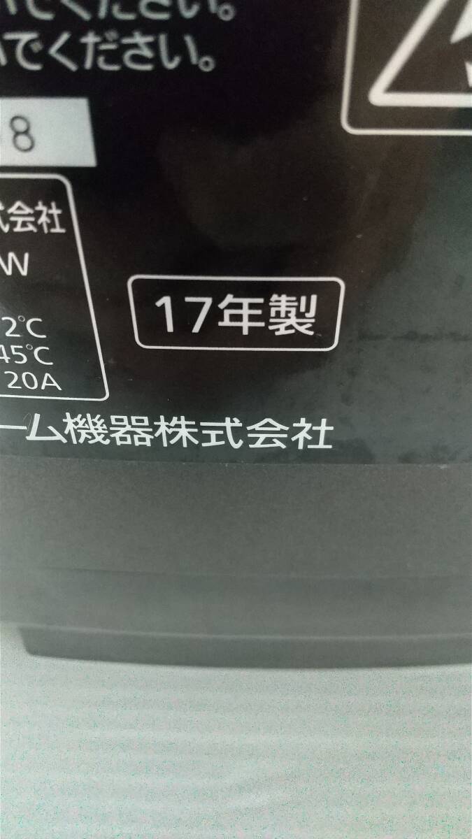 ◇MITSUBISHI／NJ-AW108-B／三菱IHジャー炊飯器／5.5合炊き／未動作確認／中古品／2017年式 ／5-SY-011_画像5