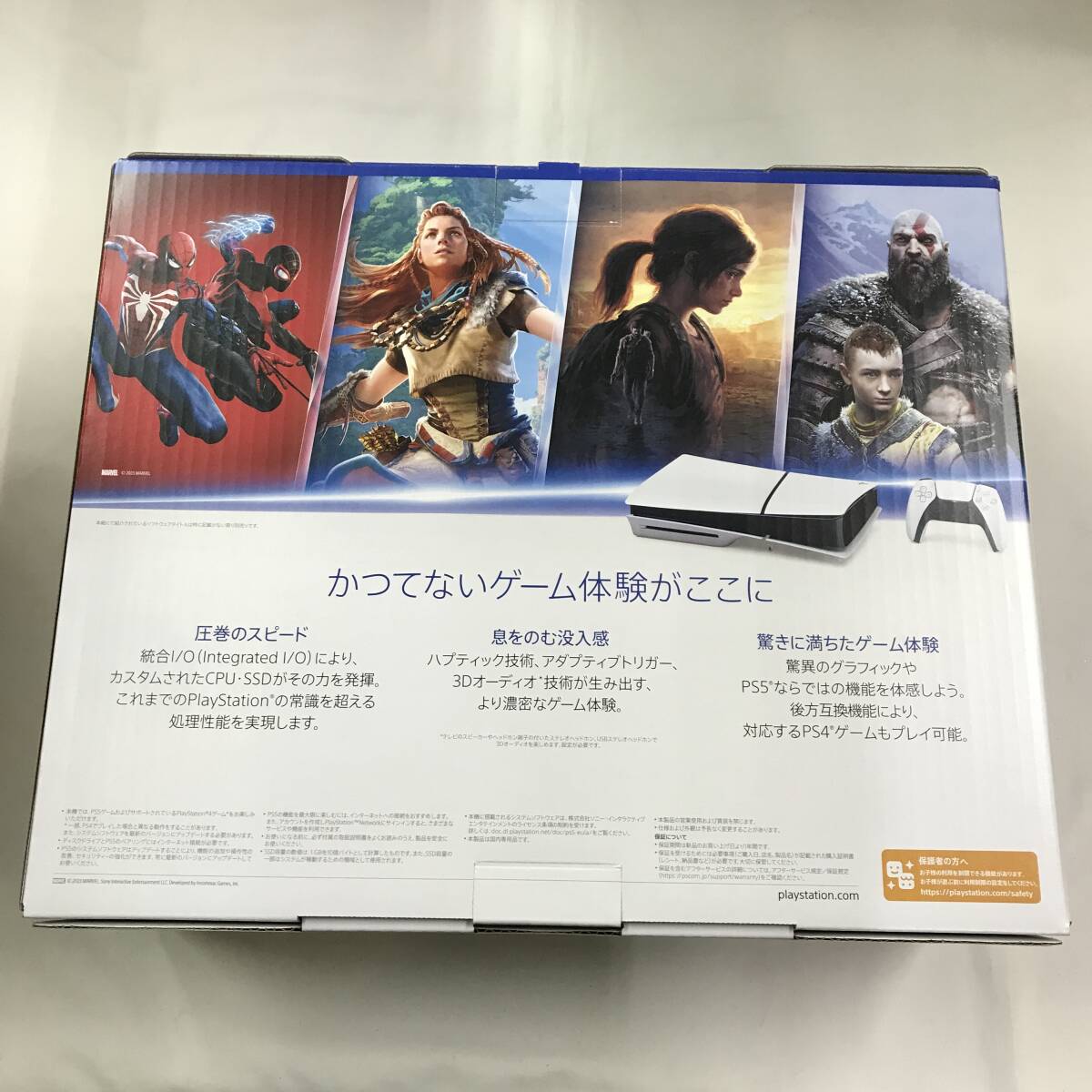 gy159 送料無料！コード使用済み動作品 SONY PlayStation5 PS5 CFI-10020 スパイダーマン2 ソフト欠品_画像6