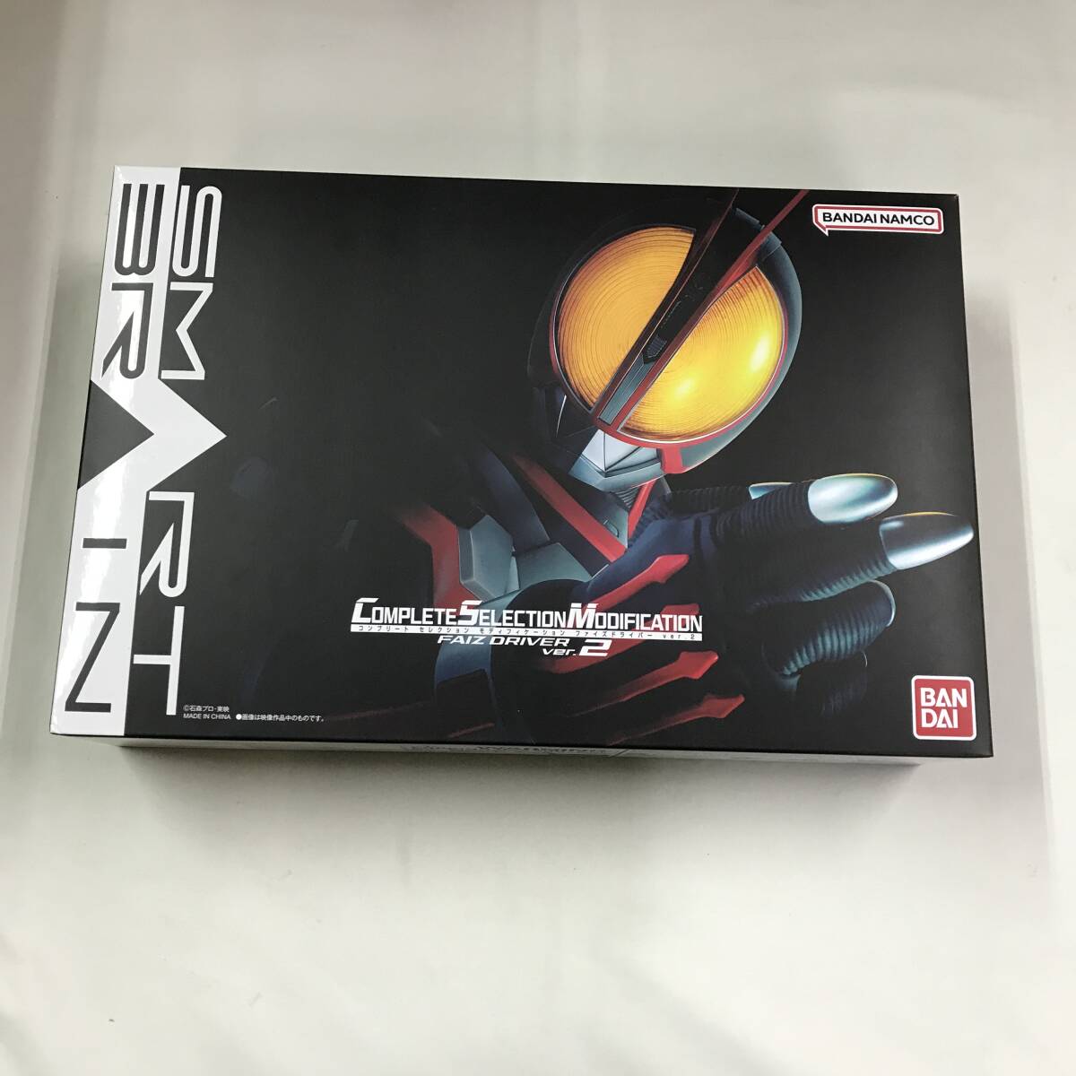 oy175 送料無料！動作品 バンダイ COMPLETE SELECTION MODIFICATION CSM 仮面ライダー555 ファイズドライバーver.2_画像1