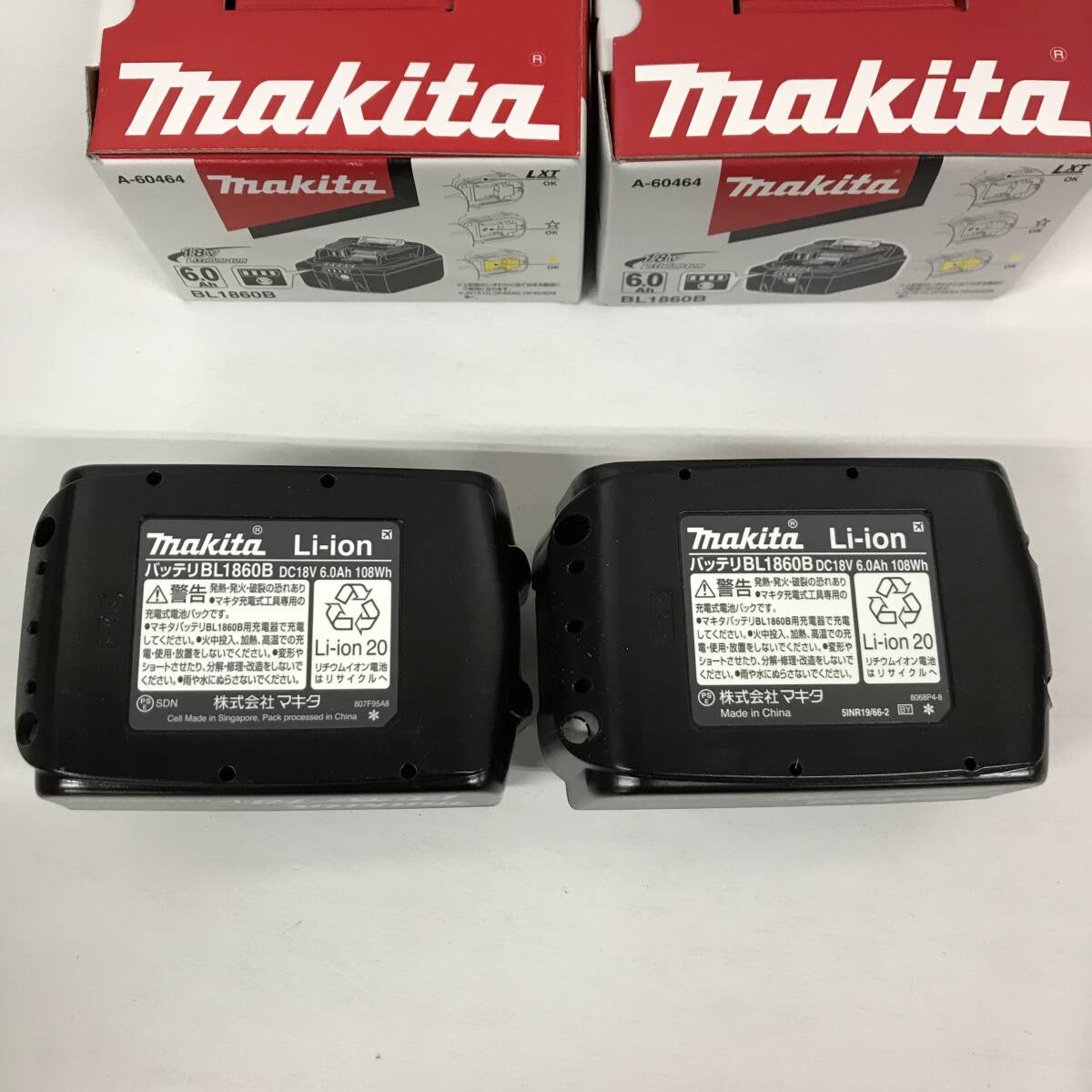 sy342 送料無料！美品 2点セット makita マキタ 18V 6.0Ah リチウムイオンバッテリー BL1860B 残量表示付_画像5