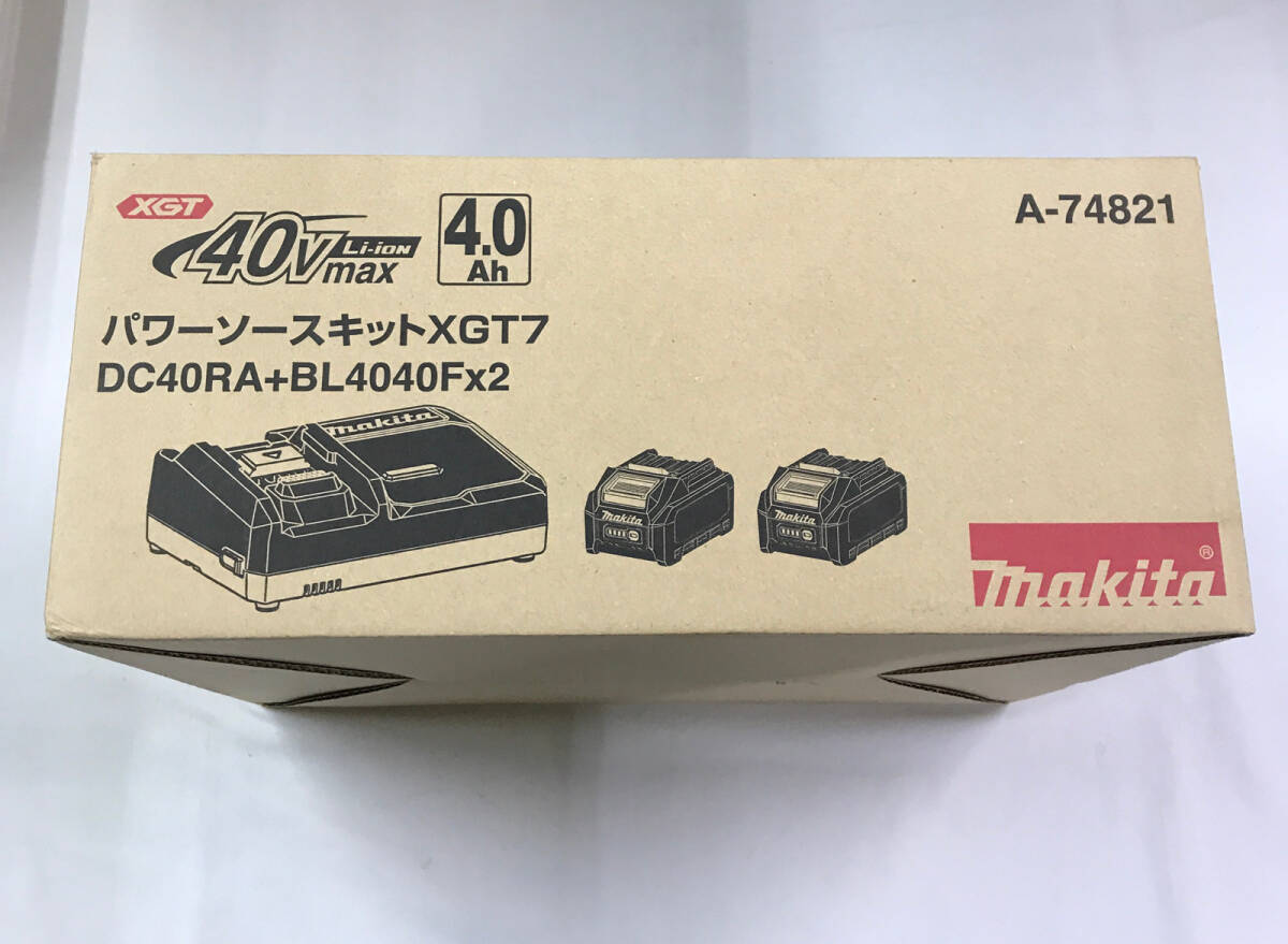 sy167 送料無料！未使用品 マキタ makita パワーソースキット XGT7 DC40RA BL4040F×2 40Vmax A-74821_画像1