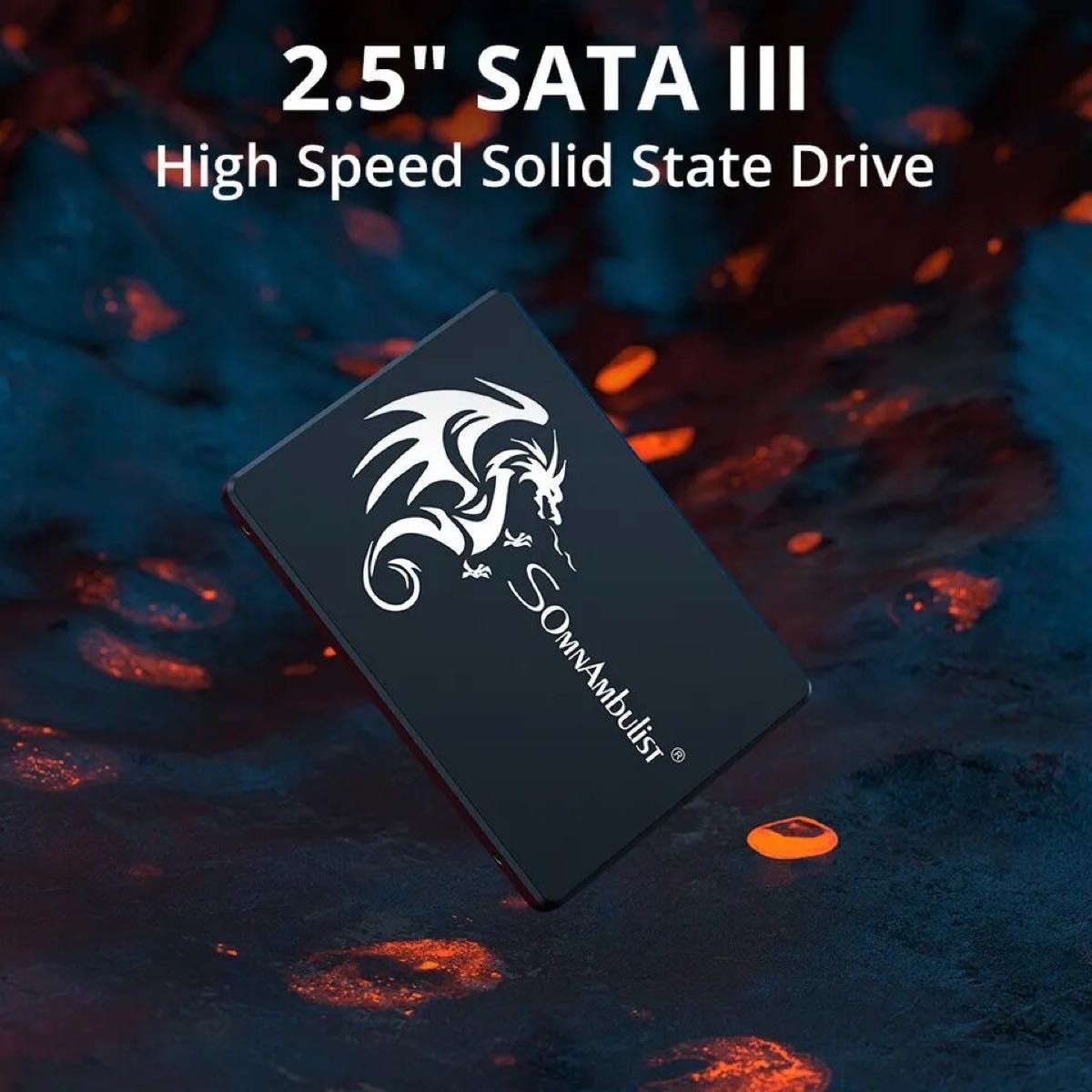 SomnAmbulist 512GB SATA SSD 新品未使用品 3個セット