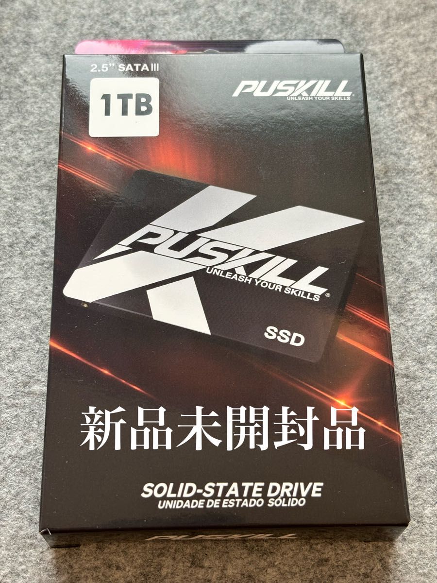 PUSKILL 1TB SATA SSD 新品未開封品