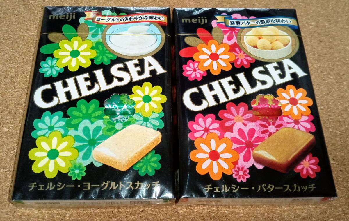  Meiji Chelsea yoghurt ska chi/ butter ska chi in box 1 box by 