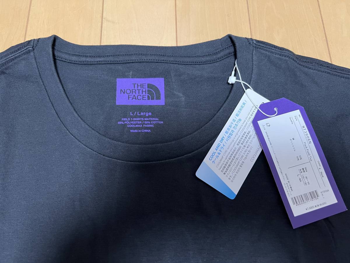 送料無料 THE NORTH FACE PURPLE LABEL (ノースフェイス パープルレーベル) Pack Field Tee 2枚組、ステッカーサービス（新品）