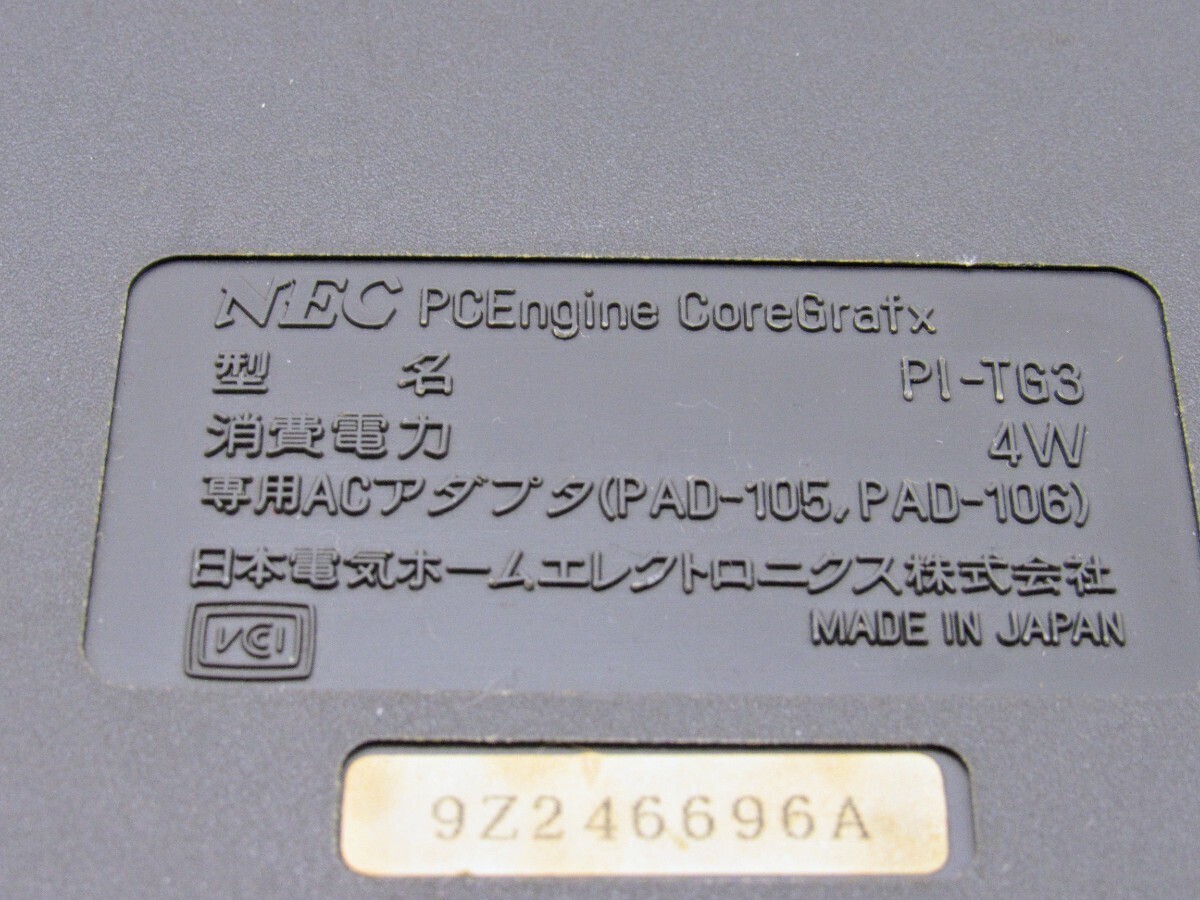 中古 NEC PCエンジン コアグラフィックス PI-TG3 PC Engine CORE GRAFXの画像4