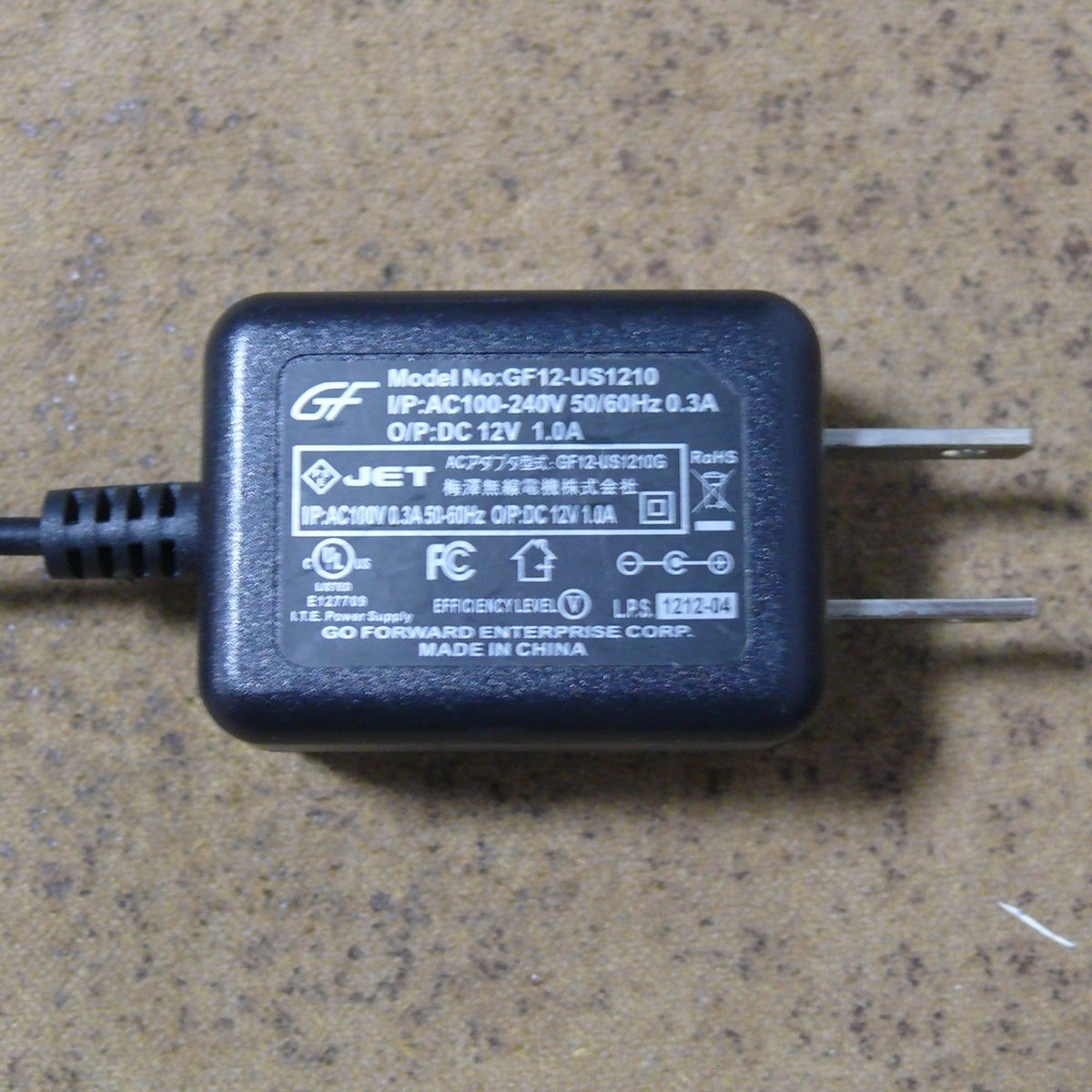 ac867/梅澤無線電機(株) ACアダプター GF12-US1210/ DC 12V 1.0A_画像2