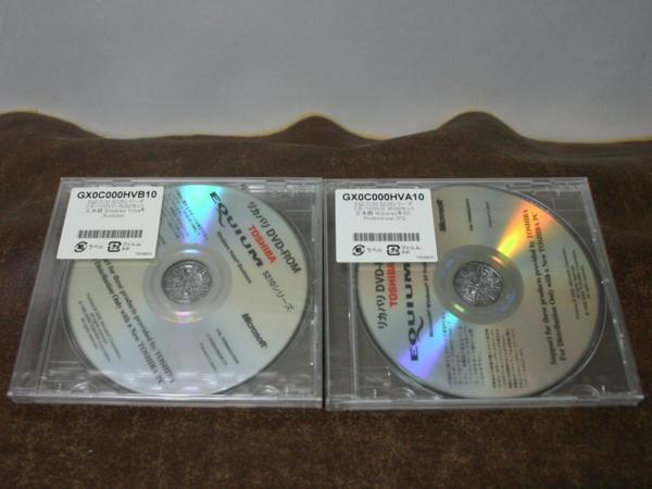 s560/ Toshiba  EQUIUM 5210 серия  XP/Vista ... Бали  DVD