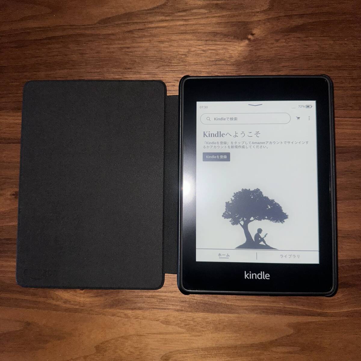 Kindle Paperwhite 第10世代 32GB 電子書籍リーダー【中古美品】