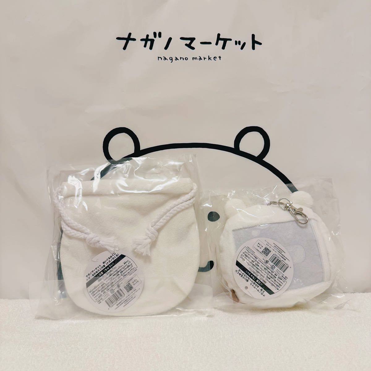 新品 ナガノマーケット くじ 3等 おかおリールパスケース 4等 新品 ナガノマーケット くじ 3等 おかおリールパスケース 4等